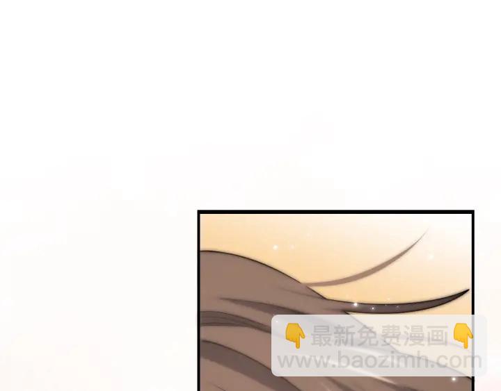 大醫凌然 - 第65話 周醫生的建議(3/3) - 3