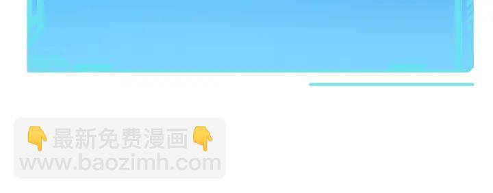 大醫凌然 - 第65話 周醫生的建議(1/3) - 4