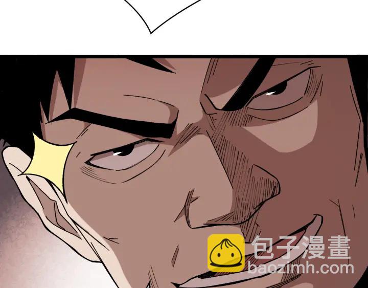 大醫凌然 - 第65話 周醫生的建議(2/3) - 1