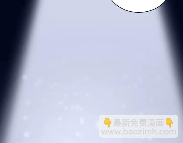 大醫凌然 - 第67話 神眷(3/3) - 1