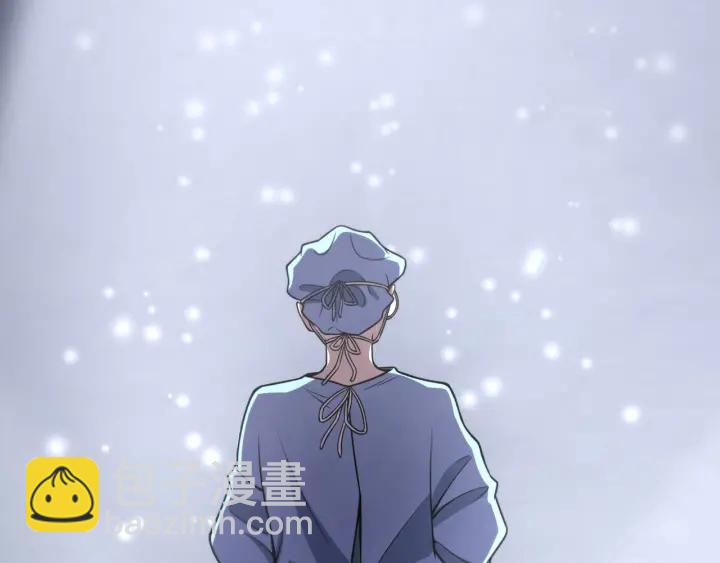 大醫凌然 - 第67話 神眷(3/3) - 2