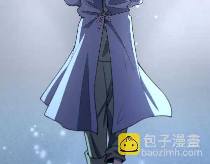 大醫凌然 - 第67話 神眷(3/3) - 3