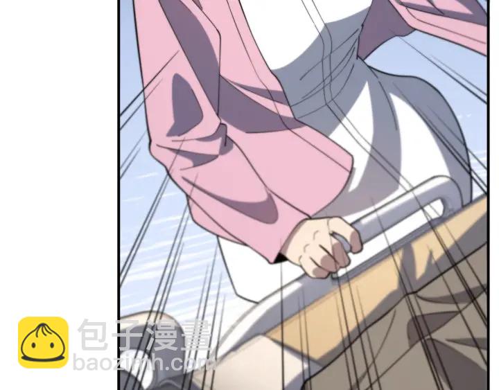 大醫凌然 - 第67話 神眷(2/3) - 5