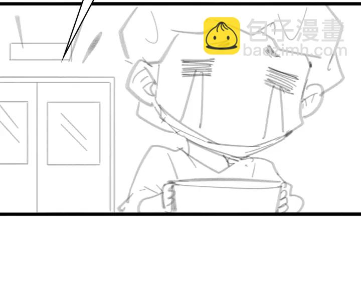 大醫凌然 - 第69話 爲什麼就忍不住？(3/3) - 1