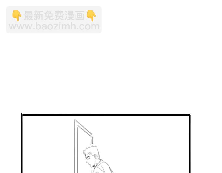 大醫凌然 - 第69話 爲什麼就忍不住？(3/3) - 2