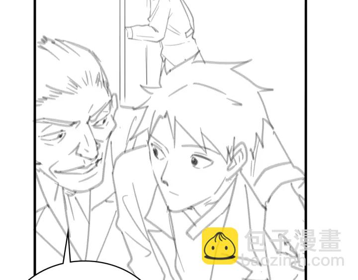 大醫凌然 - 第69話 爲什麼就忍不住？(3/3) - 3