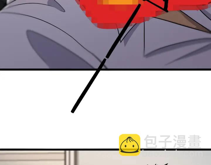 大醫凌然 - 第69話 爲什麼就忍不住？(1/3) - 1