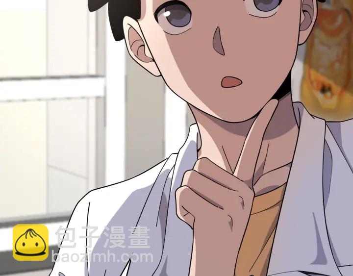 大醫凌然 - 第69話 爲什麼就忍不住？(2/3) - 7