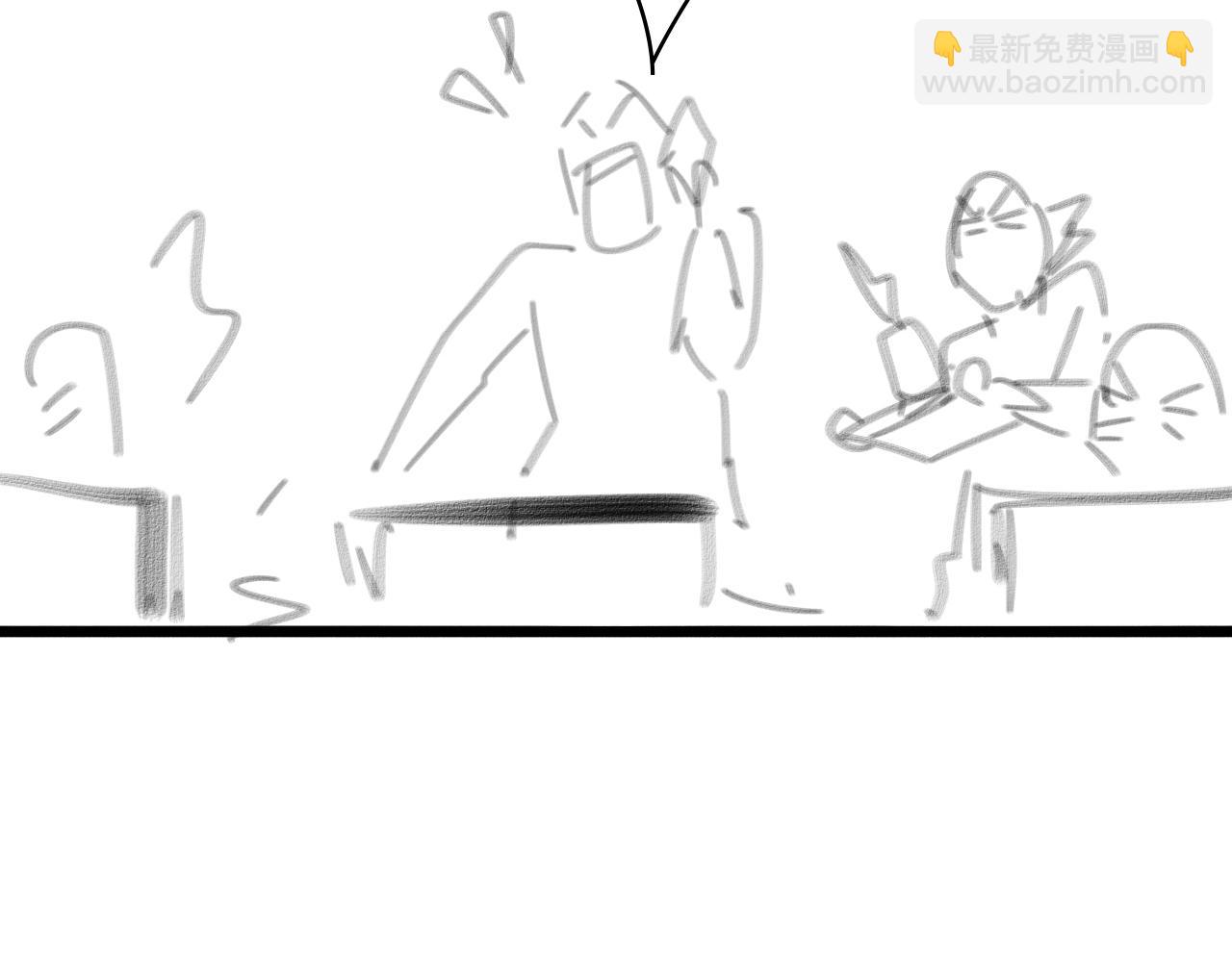 大醫凌然 - 第73話 完美級斷指再植(3/3) - 1