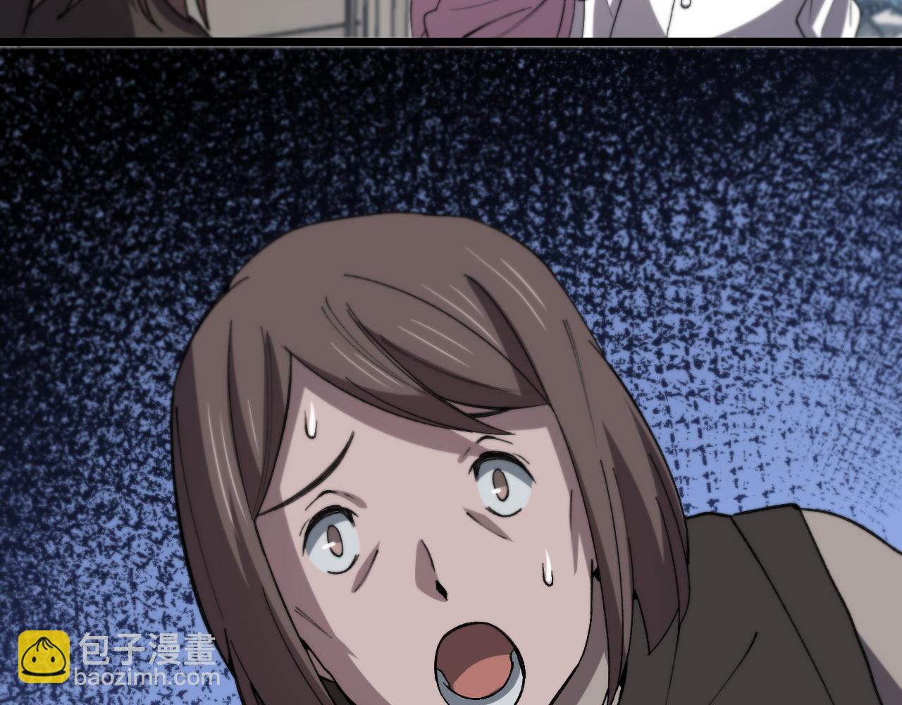 大醫凌然 - 第73話 完美級斷指再植(1/3) - 6