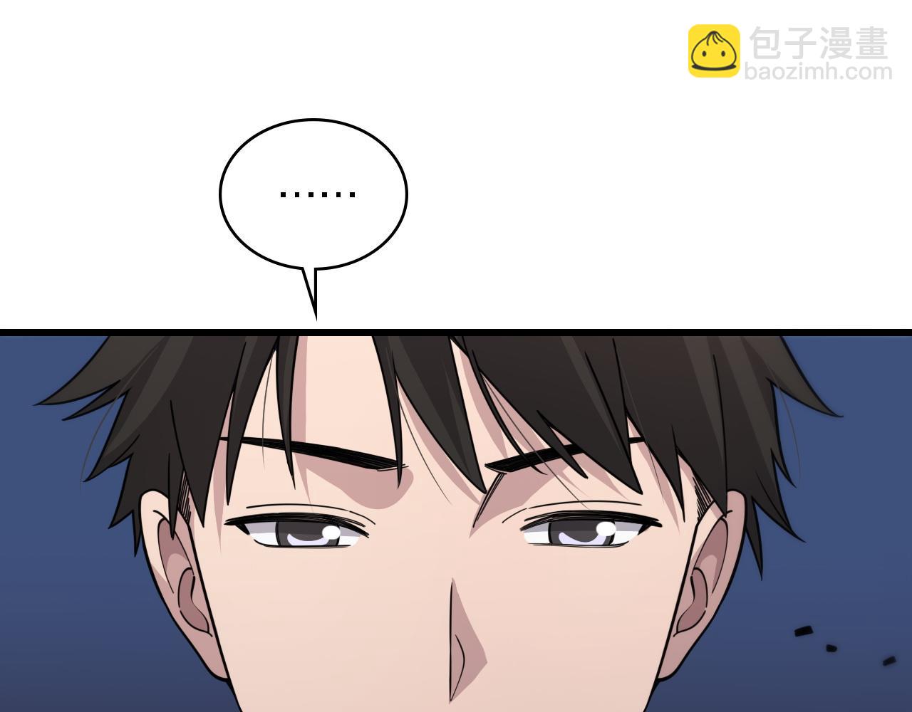 大醫凌然 - 第73話 完美級斷指再植(1/3) - 6