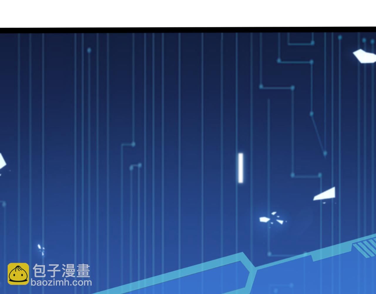 大醫凌然 - 第73話 完美級斷指再植(2/3) - 7