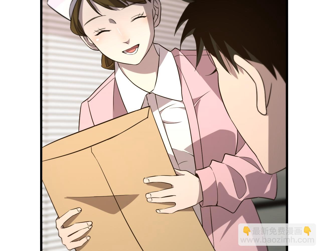 大醫凌然 - 第73話 完美級斷指再植(2/3) - 7