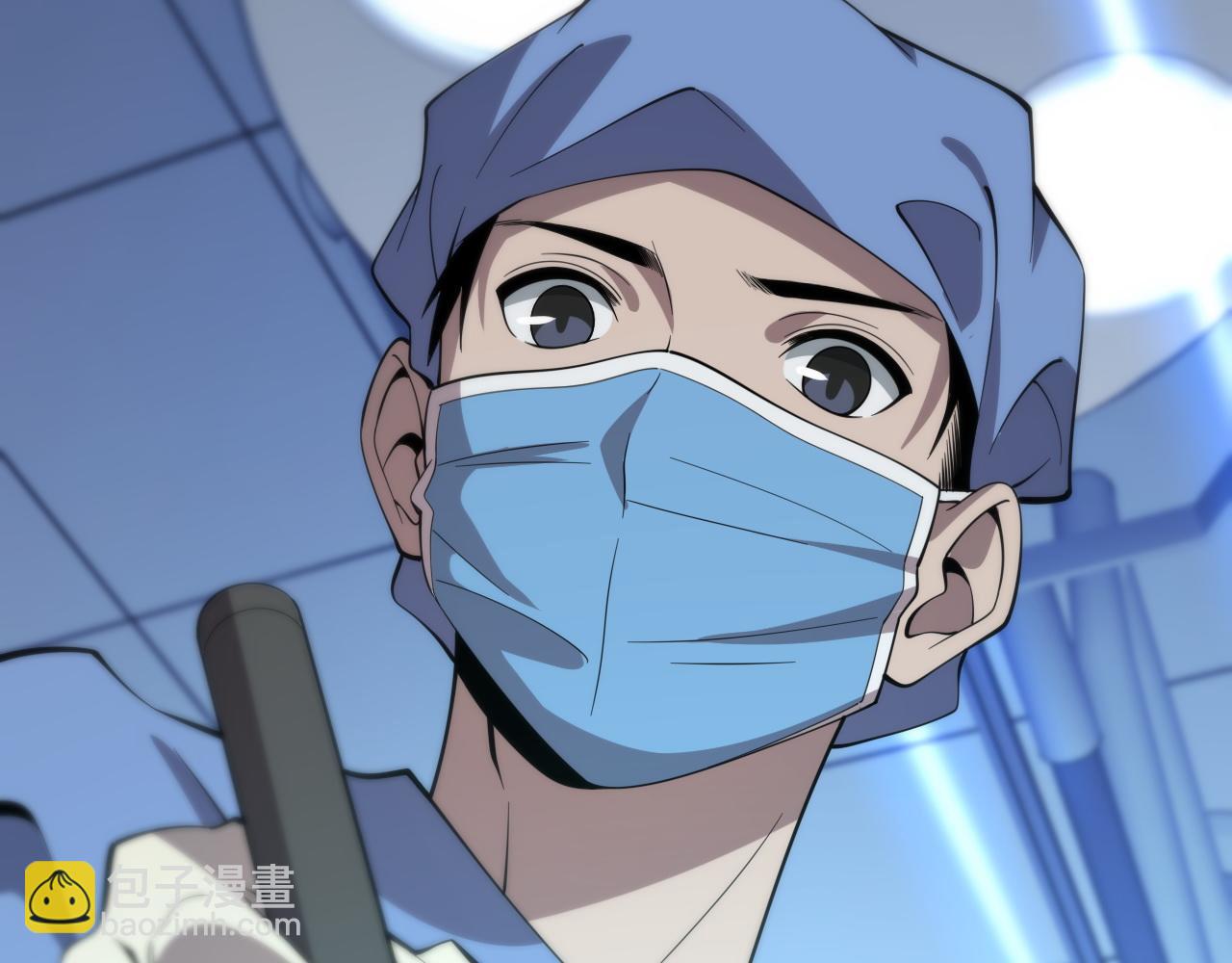 大醫凌然 - 第73話 完美級斷指再植(2/3) - 8