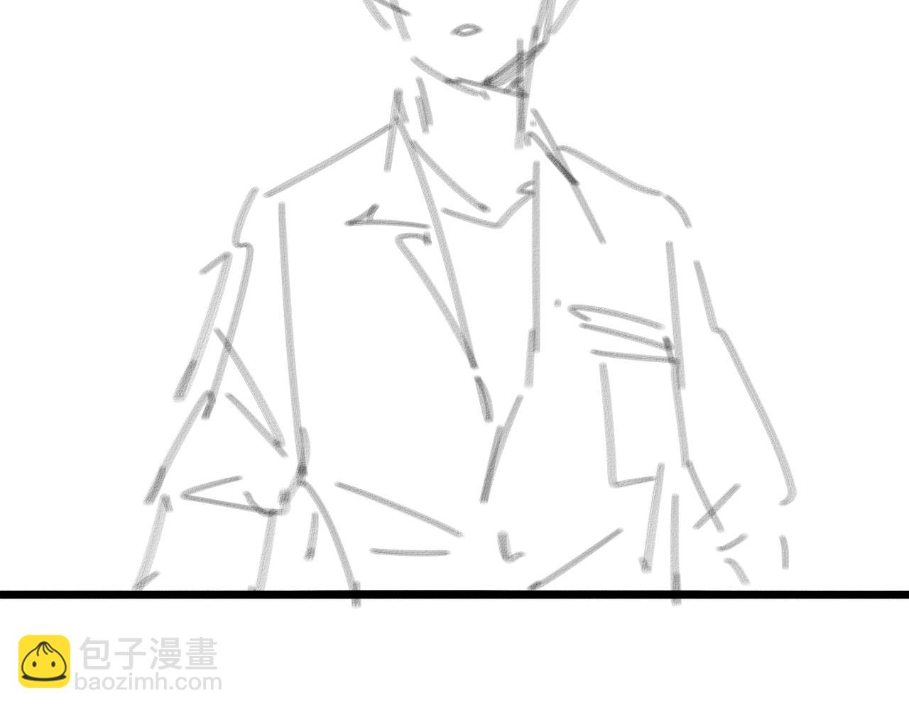 大醫凌然 - 第75話 你是哪位？(2/2) - 3