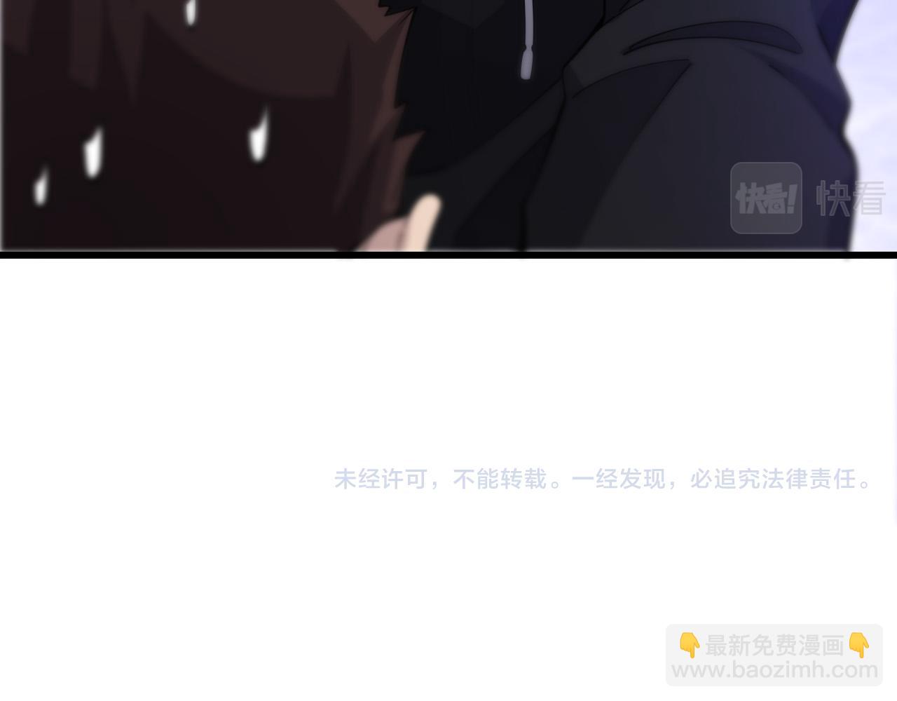 大醫凌然 - 第77話 我要做手術！(3/3) - 4