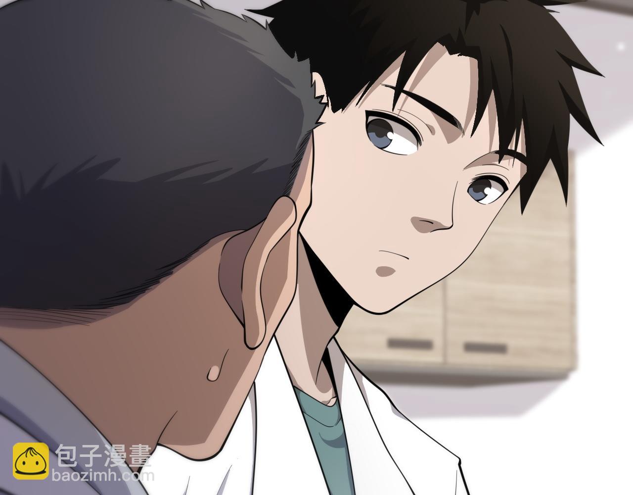 大醫凌然 - 第77話 我要做手術！(1/3) - 4