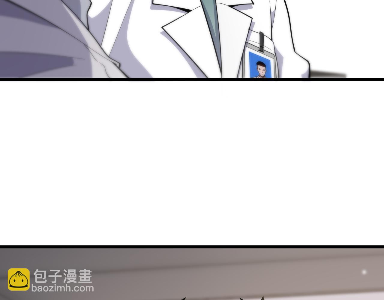 大醫凌然 - 第77話 我要做手術！(1/3) - 5