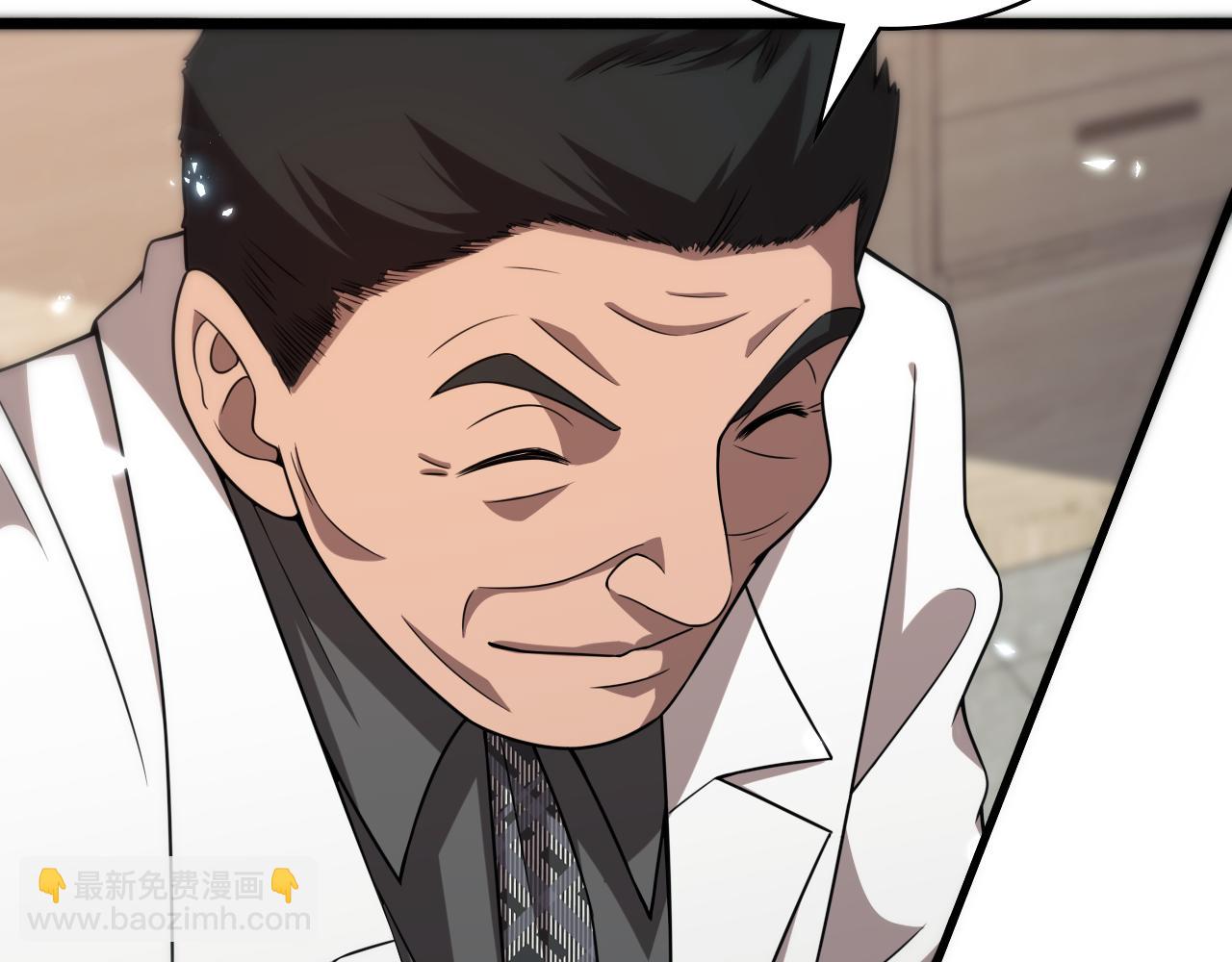 大醫凌然 - 第77話 我要做手術！(1/3) - 1