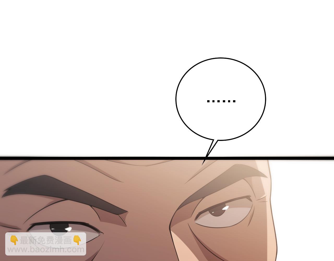 大醫凌然 - 第77話 我要做手術！(1/3) - 4