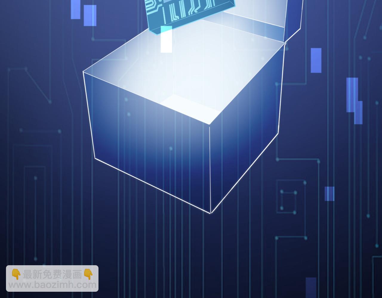 大醫凌然 - 第77話 我要做手術！(1/3) - 8