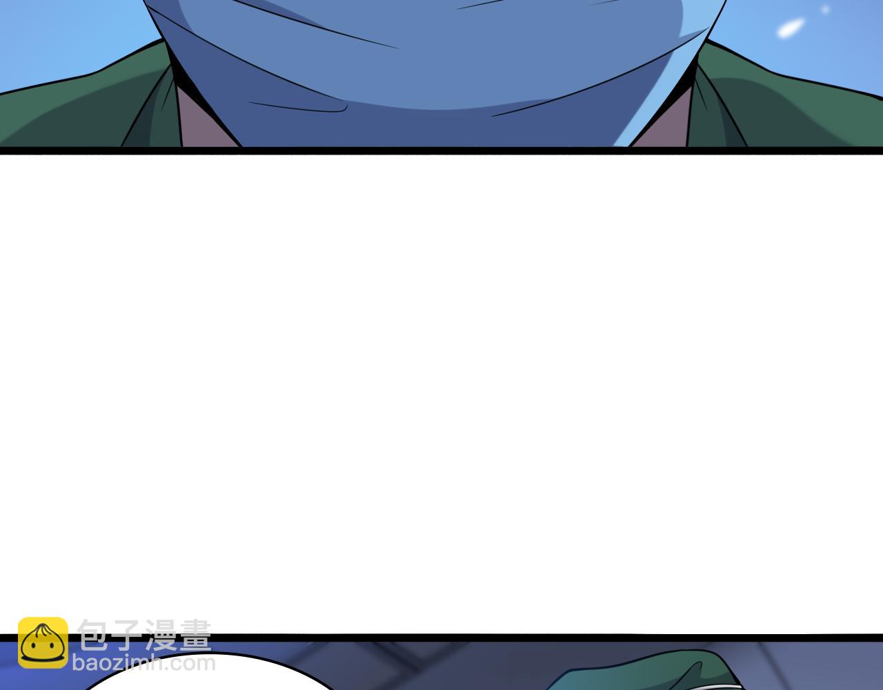 大醫凌然 - 第79話 投喂術？不開心(2/2) - 2