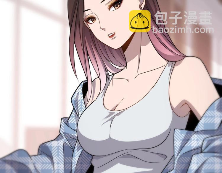 大醫凌然 - 第9話 我有人(3/3) - 3