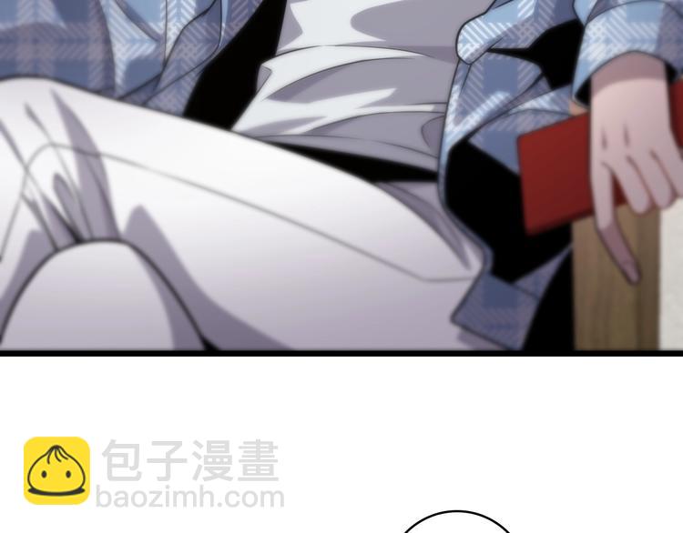 大醫凌然 - 第9話 我有人(3/3) - 4