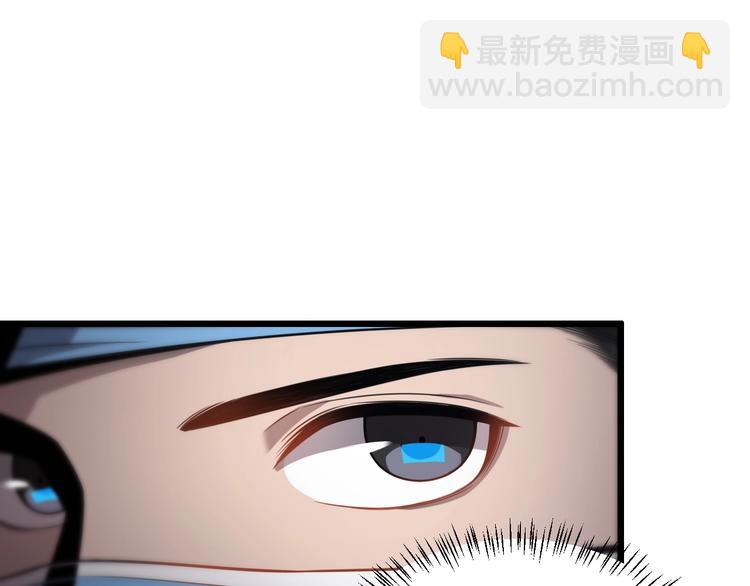 大醫凌然 - 第9話 我有人(2/3) - 3