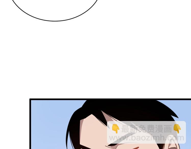 大醫凌然 - 第9話 我有人(2/3) - 8