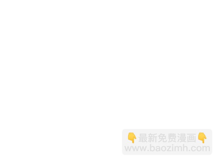 大醫凌然 - 第9話 我有人(2/3) - 5