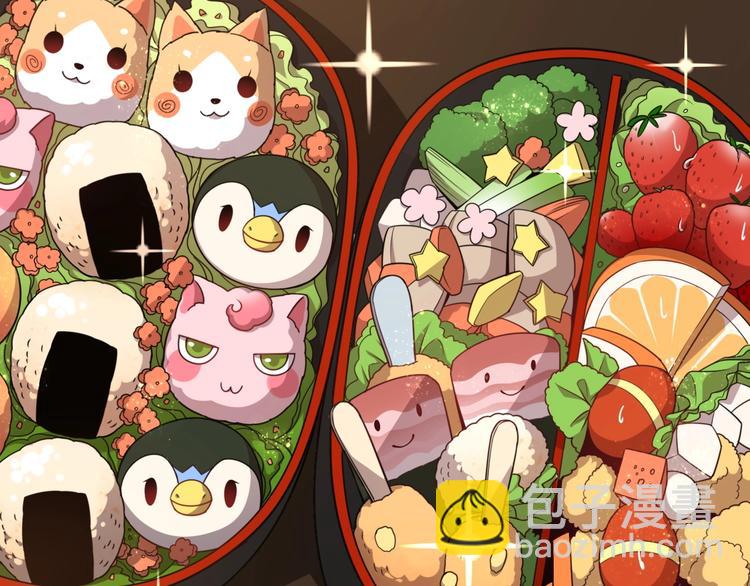 大醫凌然 - 第9話 我有人(2/3) - 5