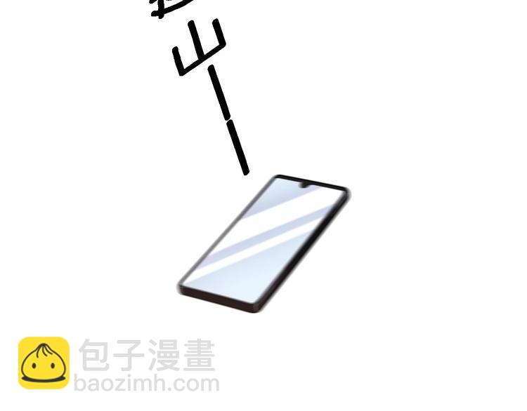 大醫凌然 - 第9話 我有人(2/3) - 2