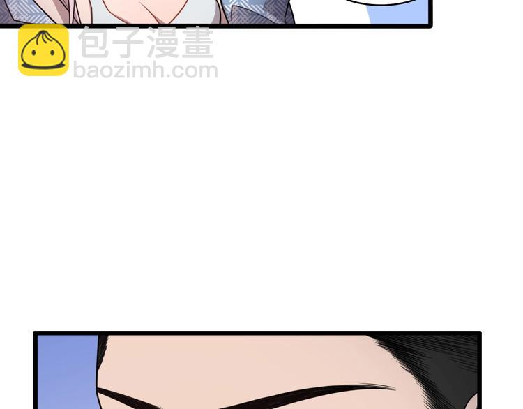 大醫凌然 - 第9話 我有人(2/3) - 8