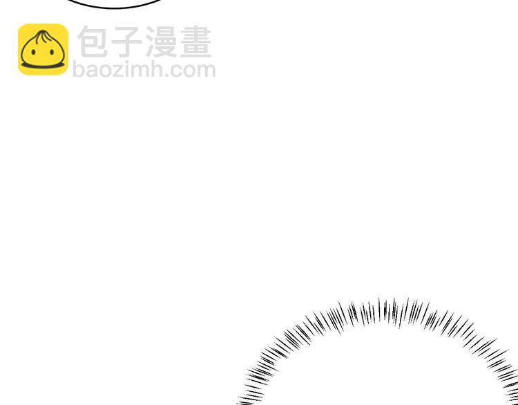 大醫凌然 - 第9話 我有人(2/3) - 2