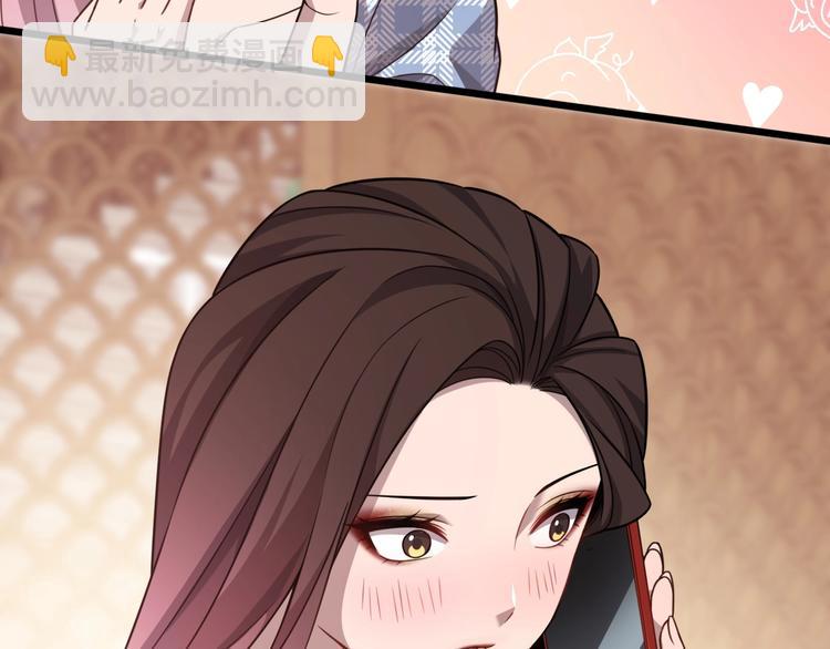 大醫凌然 - 第9話 我有人(2/3) - 5