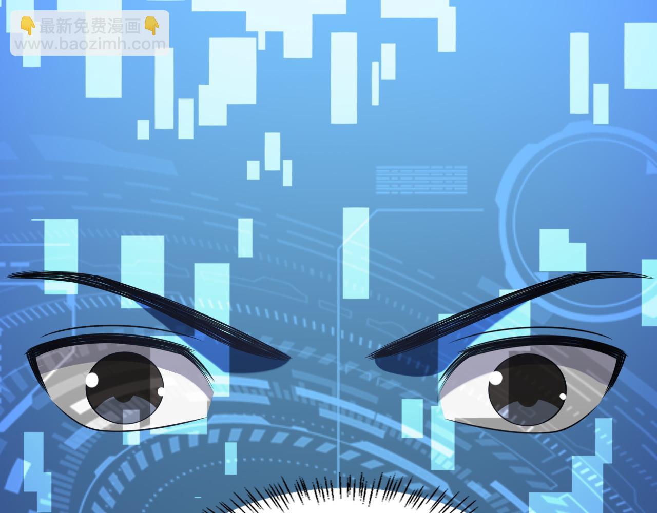 大醫凌然 - 第81話 上海的第一次主刀(1/2) - 2