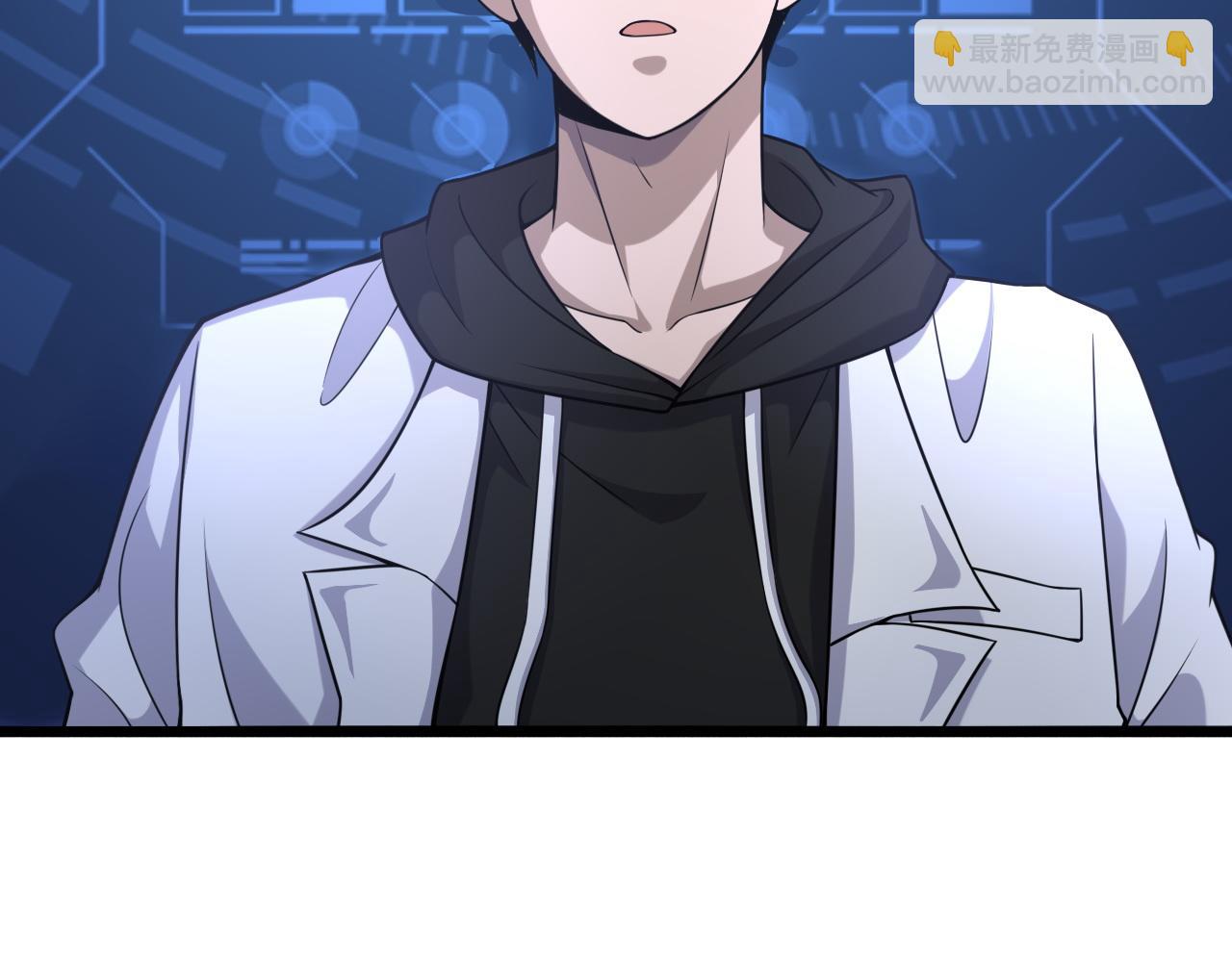 大醫凌然 - 第81話 上海的第一次主刀(1/2) - 4