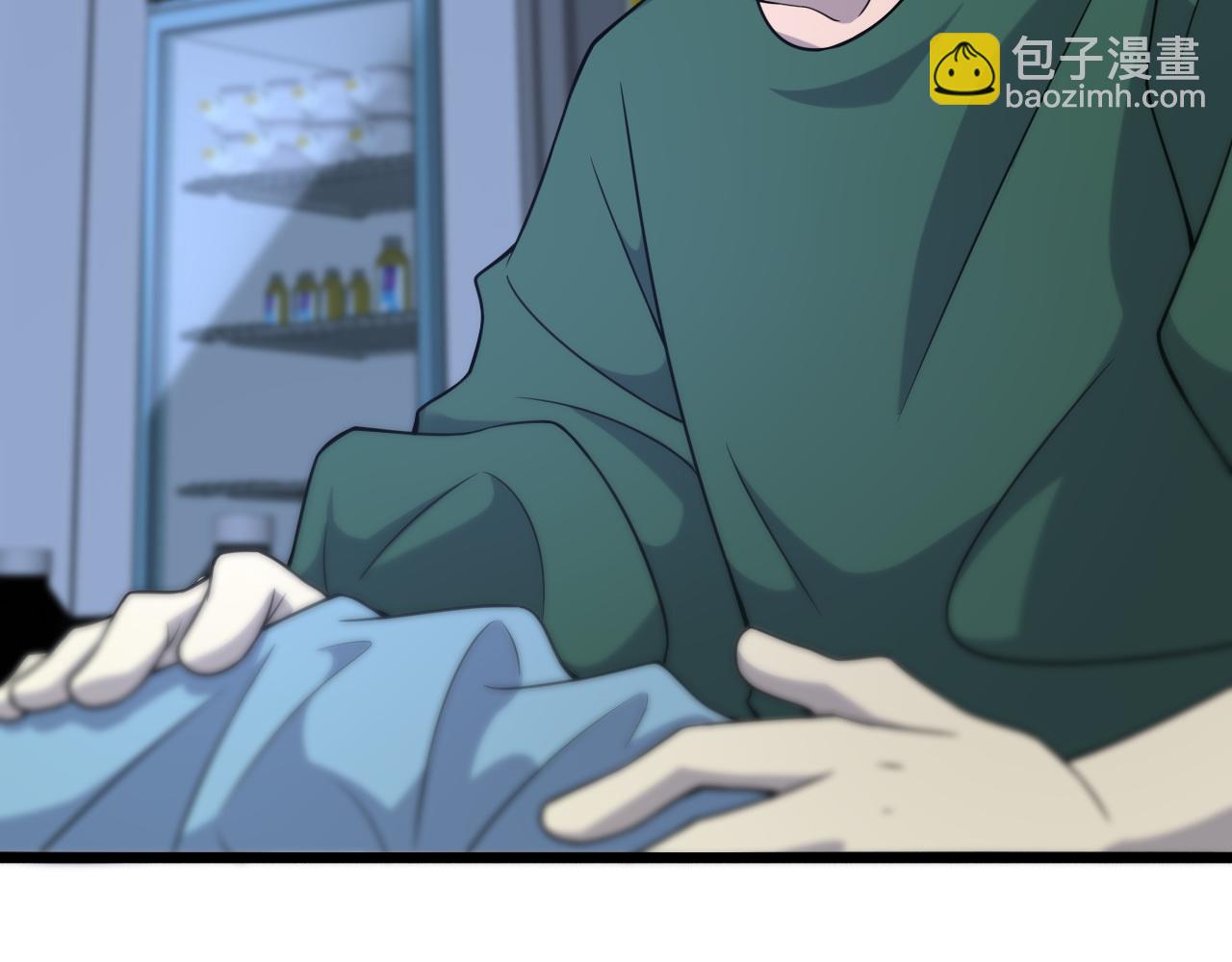 大醫凌然 - 第81話 上海的第一次主刀(2/2) - 6