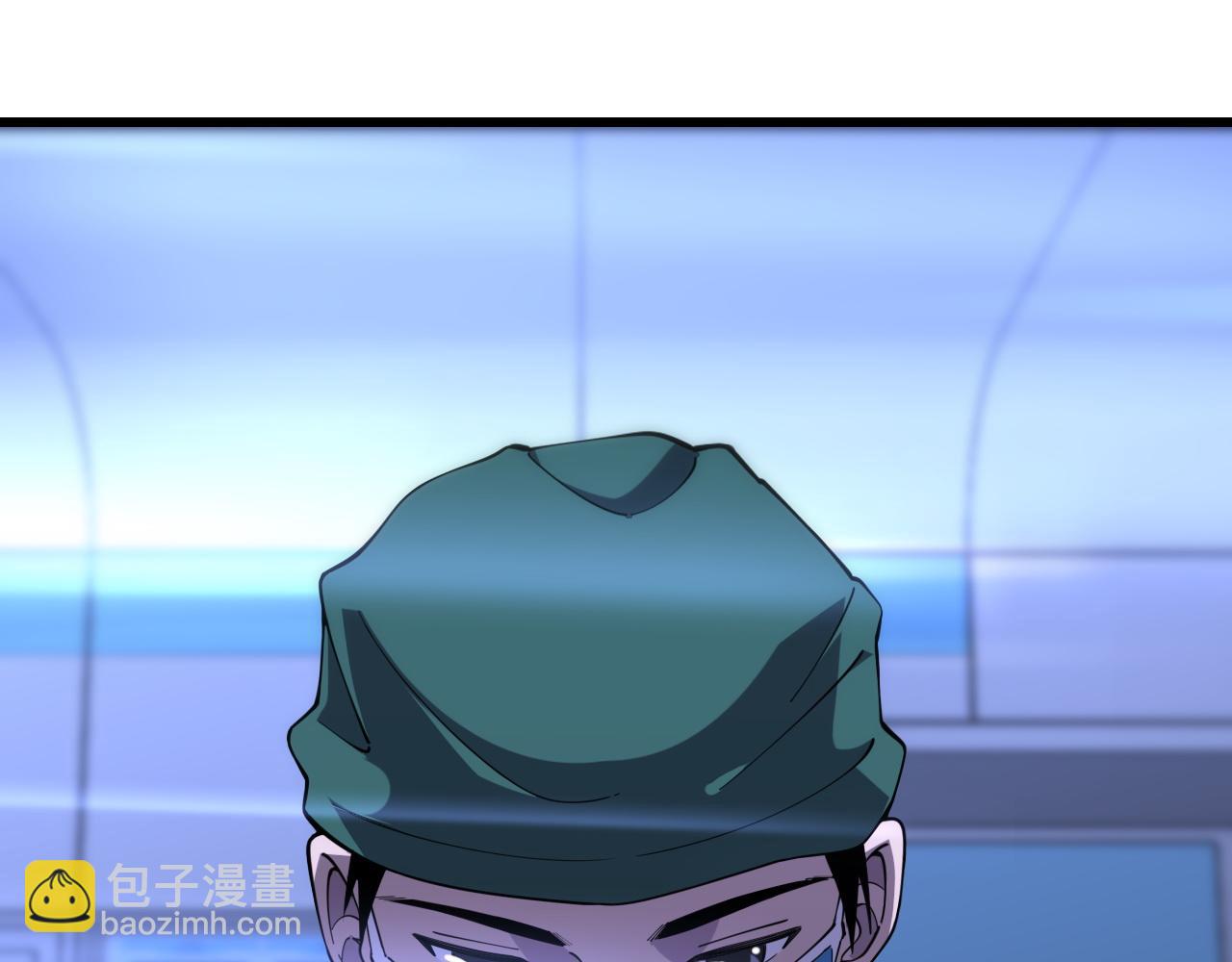 大醫凌然 - 第81話 上海的第一次主刀(2/2) - 2