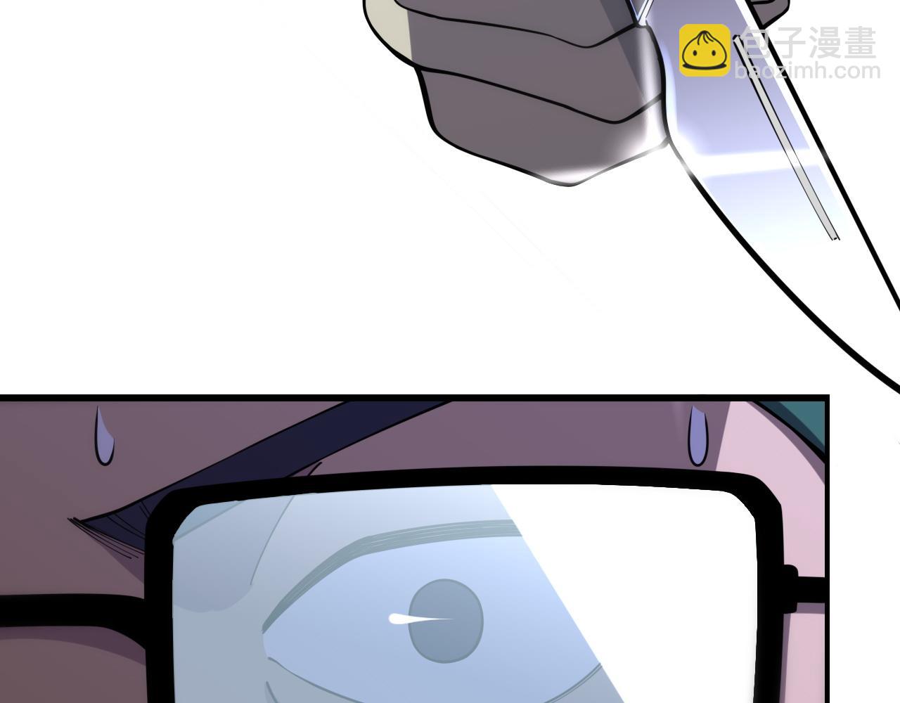 大醫凌然 - 第81話 上海的第一次主刀(2/2) - 4