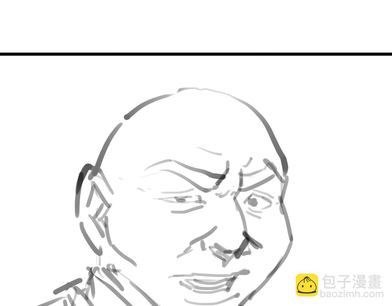 大醫凌然 - 第81話 上海的第一次主刀(2/2) - 1