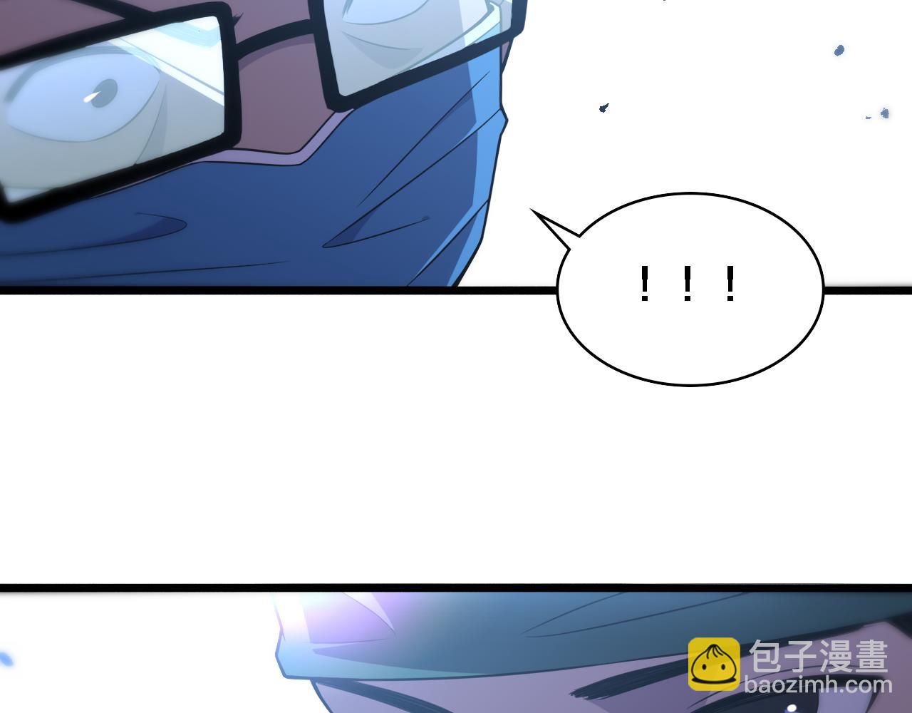 大醫凌然 - 第83話  難度相當的×10(1/2) - 8