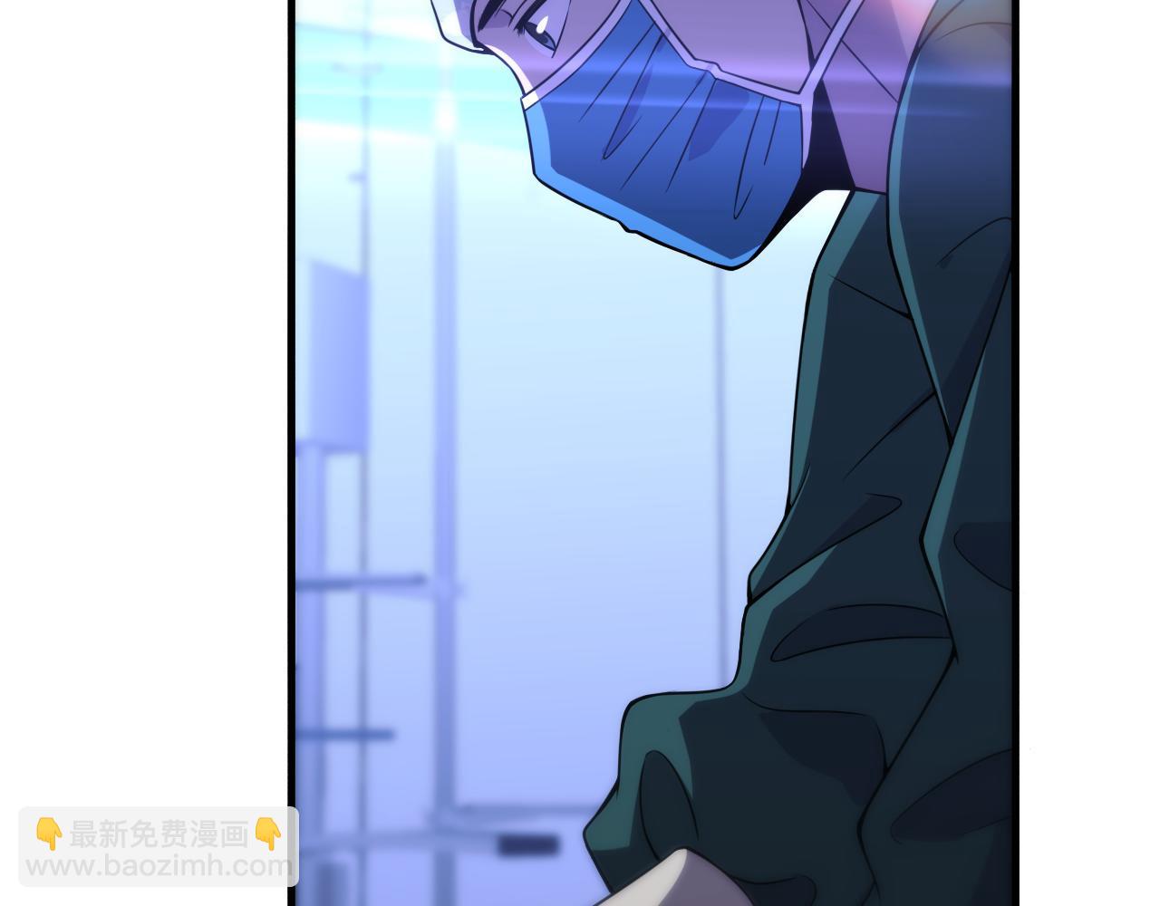 大醫凌然 - 第85話 馬尾狀？！這就糟糕(3/3) - 2