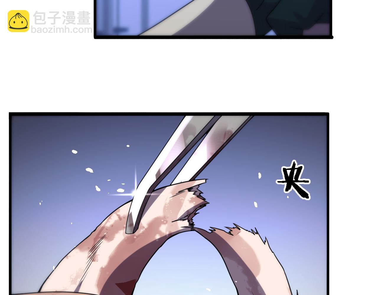 大醫凌然 - 第85話 馬尾狀？！這就糟糕(3/3) - 3