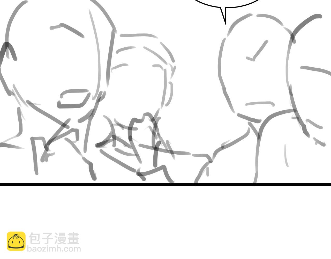 大醫凌然 - 第85話 馬尾狀？！這就糟糕(3/3) - 6