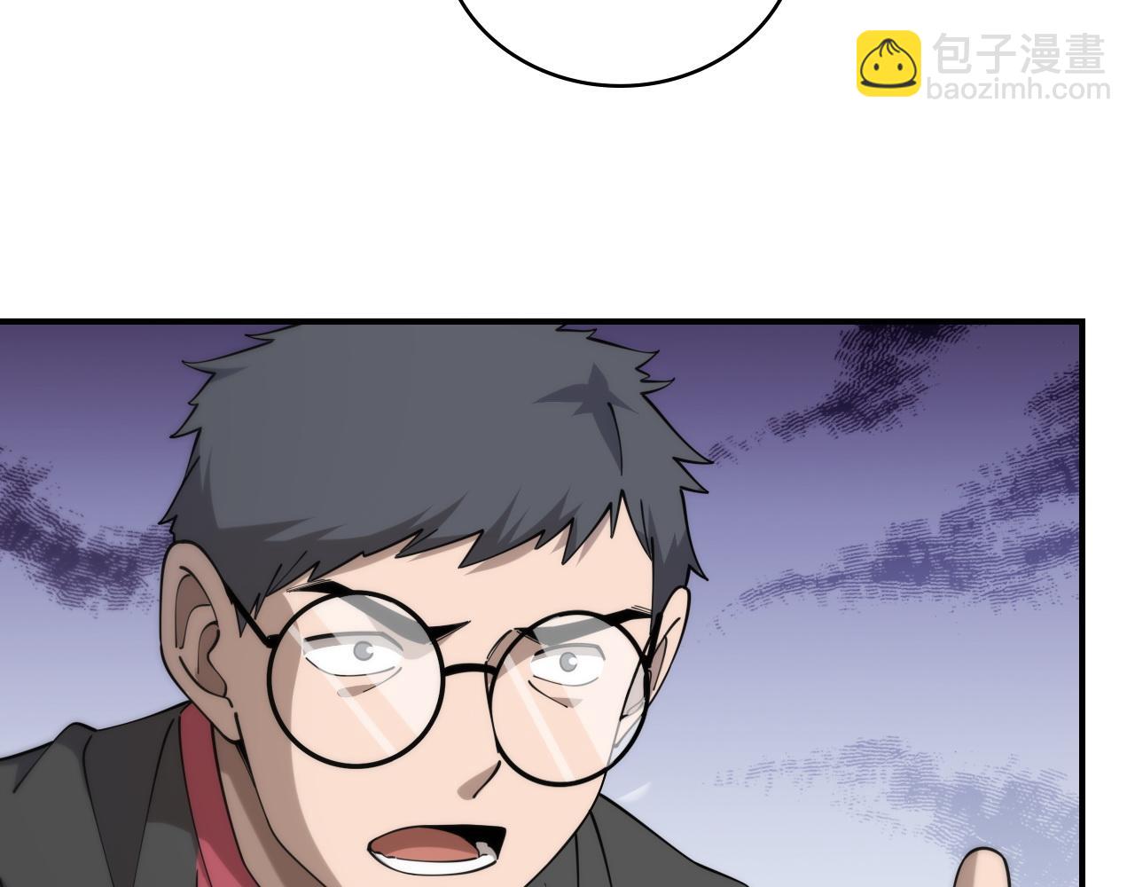 大醫凌然 - 第85話 馬尾狀？！這就糟糕(2/3) - 5