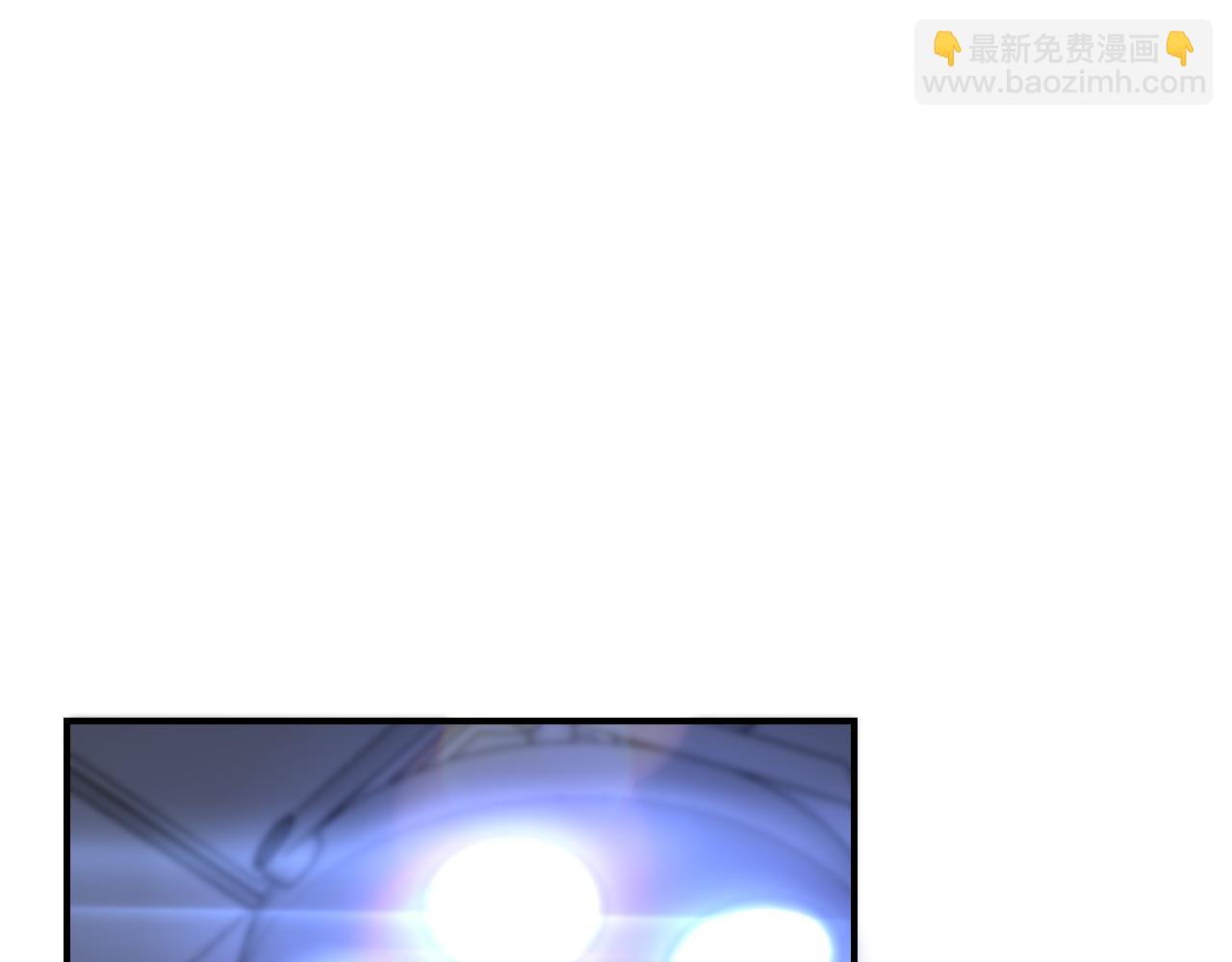 大醫凌然 - 第85話 馬尾狀？！這就糟糕(2/3) - 4