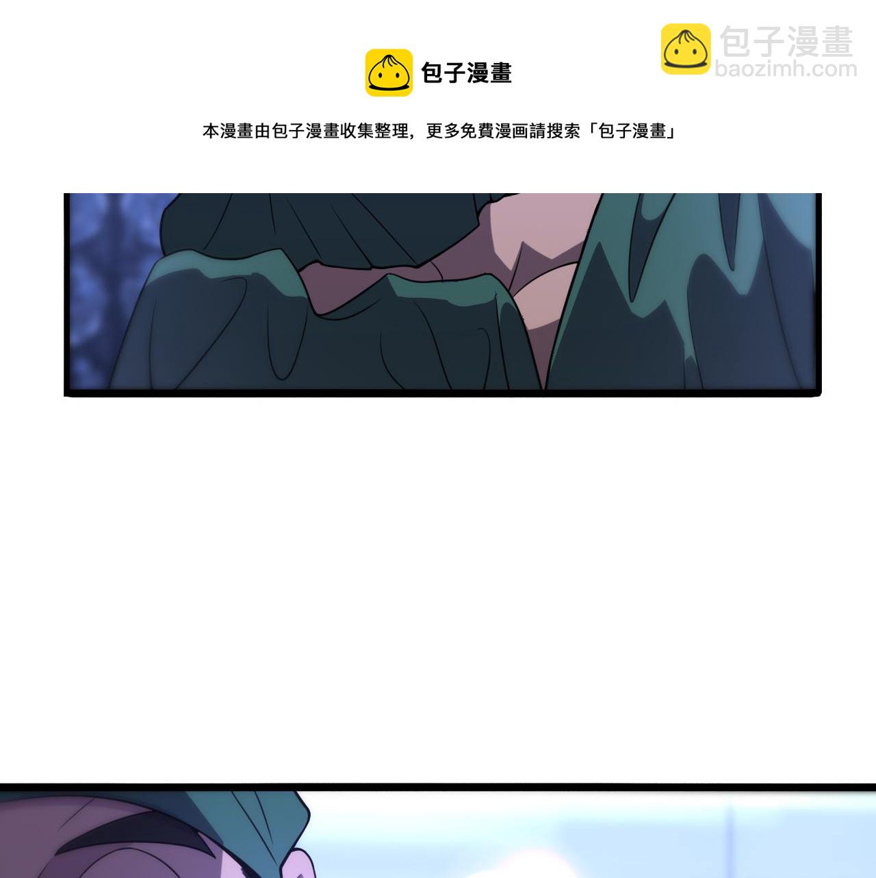 大醫凌然 - 第85話 馬尾狀？！這就糟糕(2/3) - 4