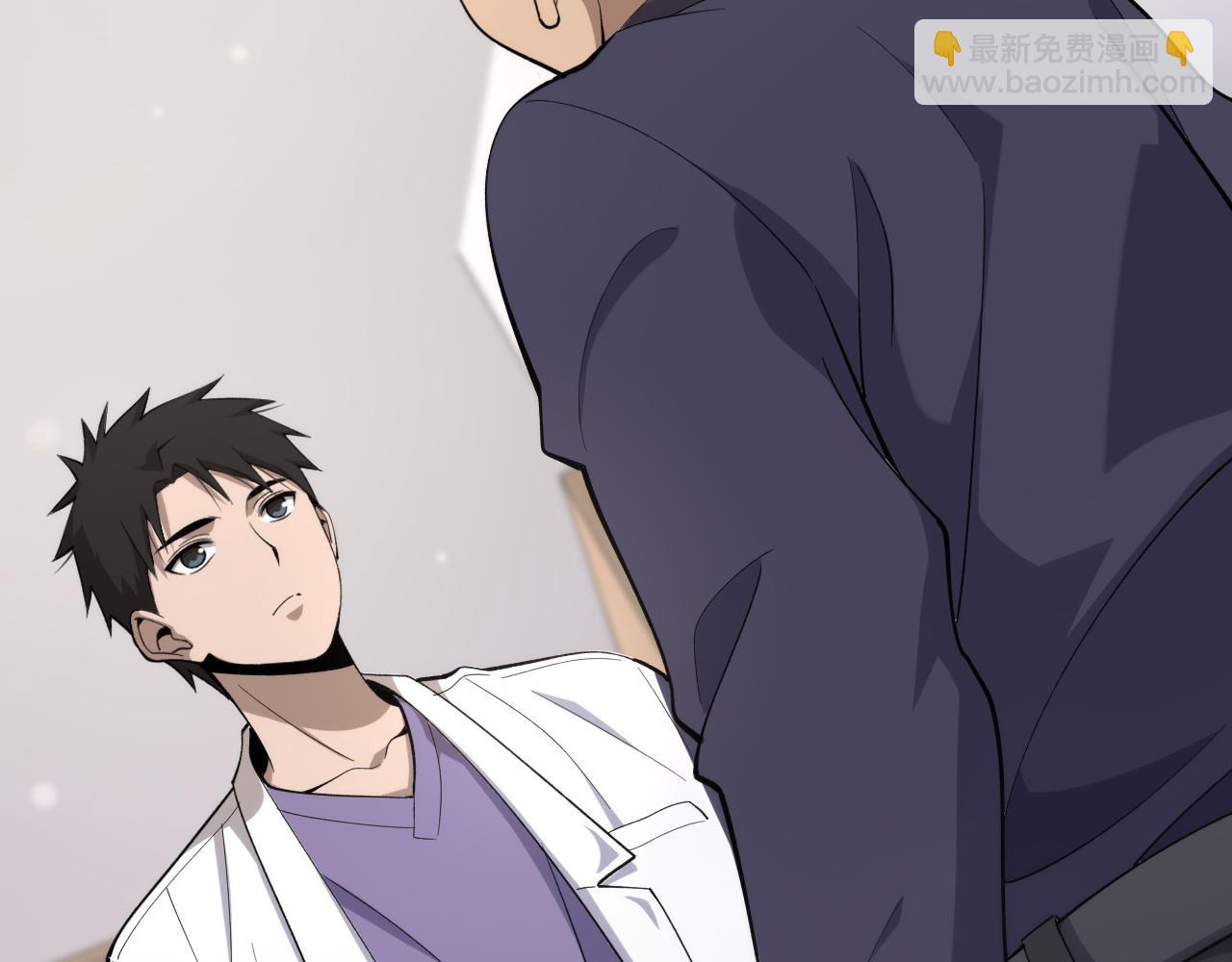 大醫凌然 - 第89話 發難突然而至(3/3) - 2